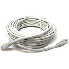 NETWORK CABLE: 15 METER